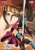 [DVD]高橋ナツコ 鋼鉄三国志 Vol.2 [DVD]