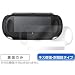 OverLay Magic for PlayStation Vita ���ʗp�ی�V�[�g ���C���E�ώw��^�C�v�t���ی�V�[�g OMPSVITA/B