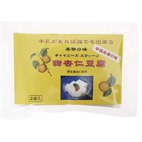 �[�ǐm���� 23g�~2��