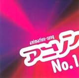 [CD]テレビ主題歌 アニソンNo.1