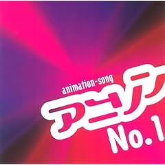 �A�j�\��No.1