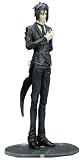  黒執事 トレーディングアーツ 1BOX