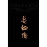 The Ninpiden: The Ninja Scroll - The Original Japanese TextHattori Hanzo�ɂ��
