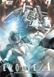 GUNDAM EVOLVE../A [DVD]