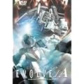 GUNDAM EVOLVE../A [DVD]