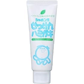 �V���{���� �΂���n�~�K�L 140g