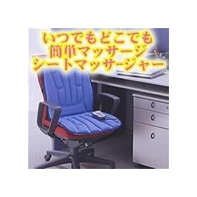 �V�[�g�}�b�T�[�W���[ EM-2537BL