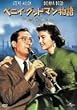 �x�j�C�E�O�b�h�}������ [DVD]