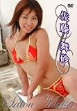 �������� [DVD]