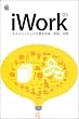 iWork(���{���)