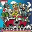 BASERUNNING