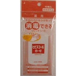 【クリックで詳細表示】ヒビスコールガーゼ