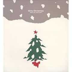 Girls Christmas