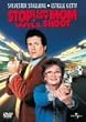 �Y���W���[ �}�}�ɂ��肠�� [DVD]