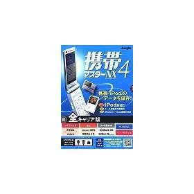 �g�у}�X�^�[NX4 �S�L�����A��