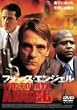 �t�H�[�X�E�G���W�F�� [DVD]