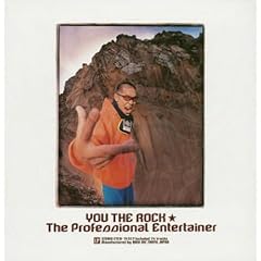 THE PROFESSIONAL ENTERTAINER(CCCD)