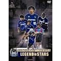 �K���o��� ���W�F���h�E�I�u�E�X�^�[�Y [DVD]