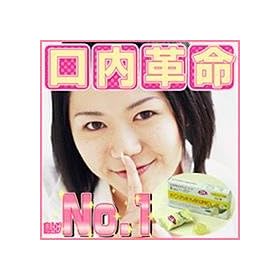 �����v���@�O�~�E�����l�E�̂ǈ��e�Q���Z�b�g