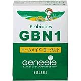 �����ō��郈�[�O���gGBN1�y4���Z�b�g�z�����E�N�[���֑㖳��GBN1�ɂ��
