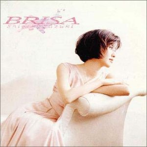 Shigeko Suzuki - Brisa Cover Download