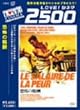 ���|�̕�V [DVD]
