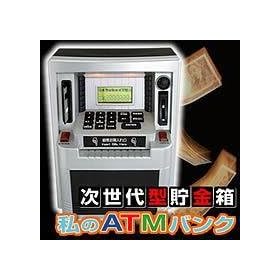 ������^�������@����ATM�o���N