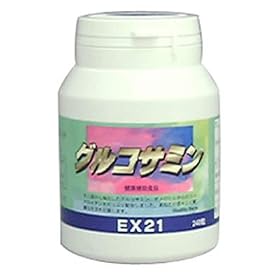 �O���R�T�~�� EX21