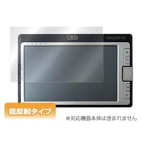 OverLay Plus for GIGABYTE M704 �ᔽ�˃^�C�v�t���ی�V�[�g OLGBM704