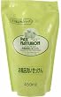 �p�b�N�X�i�`������ �����C�􂢂�������l�֗p450ml