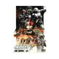 ���ʃ��C�_�[ THE MOVIE VOL.4 <��> [DVD]