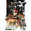 ���ʃ��C�_�[ THE MOVIE VOL.4 <��> [DVD]