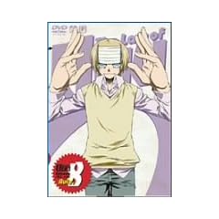 �������̖@�� Rule.8 [DVD]