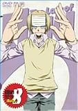 �������̖@�� Rule.8 [DVD]