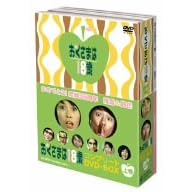 �������܂�18�� �R���v���[�gDVD-BOX(�㊪)