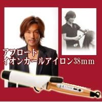 �A�t���[�g �C�I���J�[���A�C�������a38mm(�{���_�C�ďC���V�s�u�b�N+�v���e�N�g�o���h�t��)J72012M