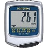�L���b�g�A�C(CAT EYE) �T�C�N���R���s���[�^ �x��5 �V���o�[ CC-VL110�L���b�g�A�C(CAT EYE)�ɂ��