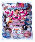 [DVD]ソニン ソニンコレクション [DVD]