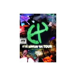 【クリックで詳細表示】ITTA SOMUN ’04 TOUR～そこにあるべきもの～ [DVD]