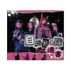 �⏑(DVD�t)