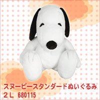 �X�k�[�s�[ �X�^���_�[�h 2L 78cm