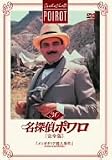 ���T��|����[���S��]Vol.30 [DVD]