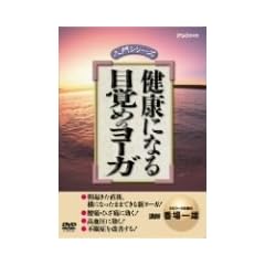 ���N�ɂȂ� �ڊo�߂̃��[�K [DVD]