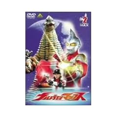 �E���g���}���}�b�N�X 2 [DVD]