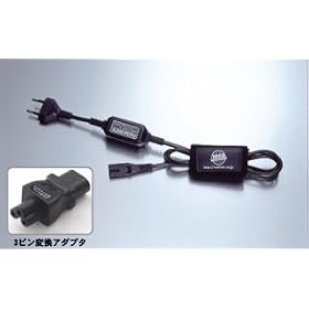 �f�o�C�X�l�b�g �G���o�b�NPC�v��:���d���Ή��T�[�W�v���e�N�g�tPC�p�d���P�[�u�� RW51EX