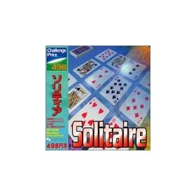Challenge Price 498 �\���e�B�A