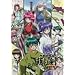 �@���V��g �G���挕 TV Vol.�� [DVD]