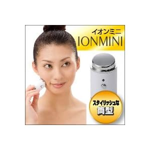 Amazon.co.jp： コスメティック イオンミニ: ヘルス&ビューティー