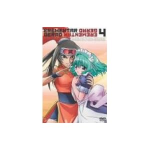 【クリックで詳細表示】エレメンタル ジェレイド 4 [DVD]