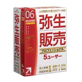 �퐶�̔� �v���t�F�b�V���i�� 06 <5���[�U�[>